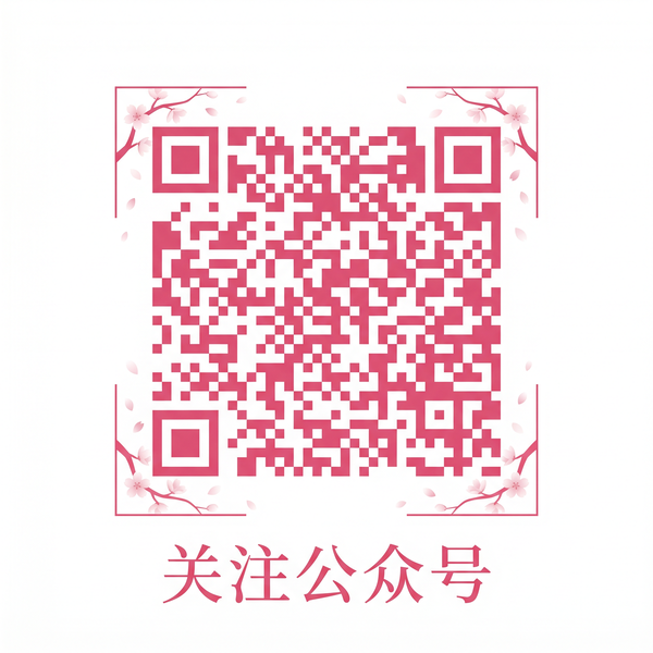 大奶公众号二维码